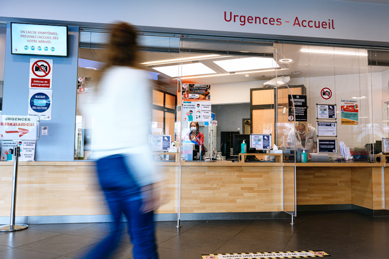 Stagiaire Secrétaire - Accueil des Urgences (H/F/X)